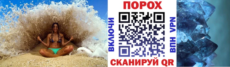 Amphetamine 97% Новокубанск