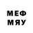 Canna-Cookies конопля MyWatcher23