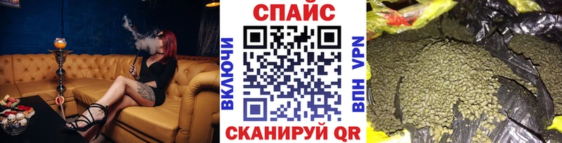 Бутират бутандиол  сколько стоит  Новокубанск 