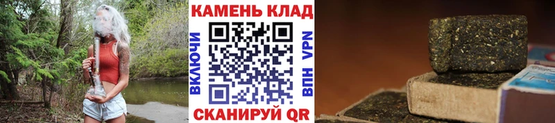 ГАШ 40% ТГК  Новокубанск 