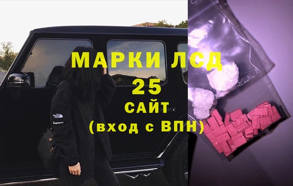 дживик Бугульма