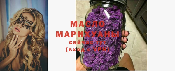 2c-b Семикаракорск