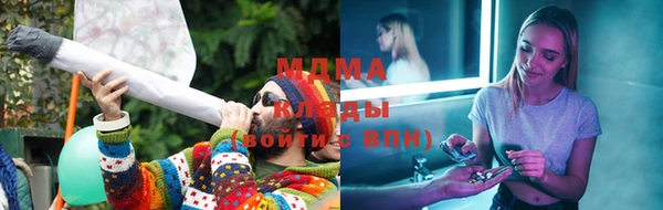 дживик Бугульма