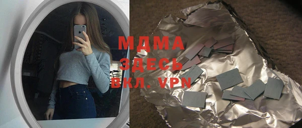 МДПВ Семилуки