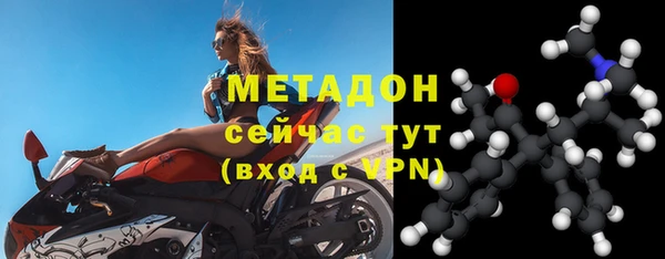 дживик Бородино