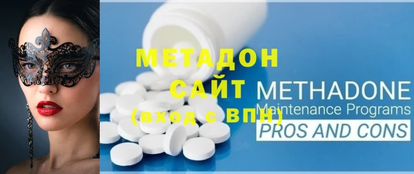 дживик Бугульма