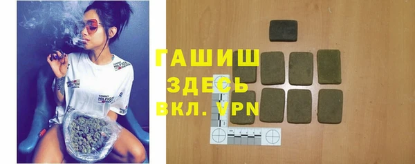 дживик Бугульма