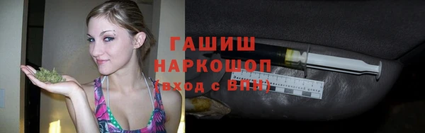 COCAINE Семёнов