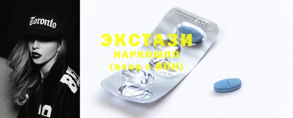 дживик Бугульма