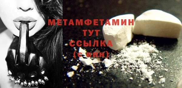 МДПВ Семилуки