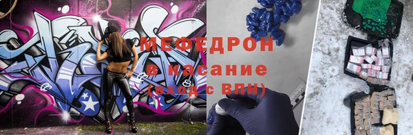 дживик Бородино
