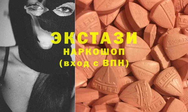 дживик Бугульма