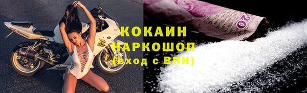 2c-b Семикаракорск