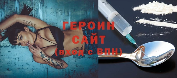 дживик Бугульма
