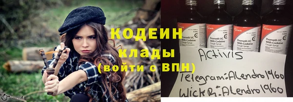 дживик Бугульма