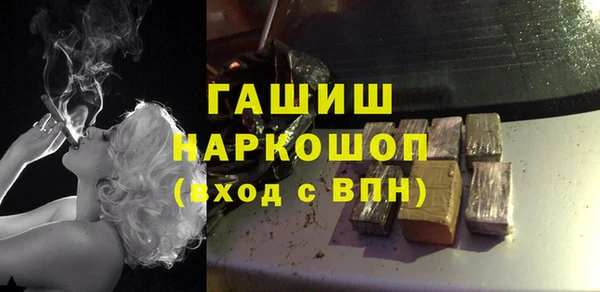 COCAINE Семёнов