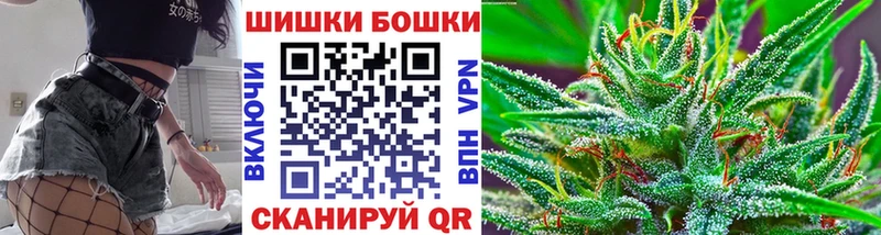 мега ссылка  Новокубанск  Шишки марихуана марихуана 